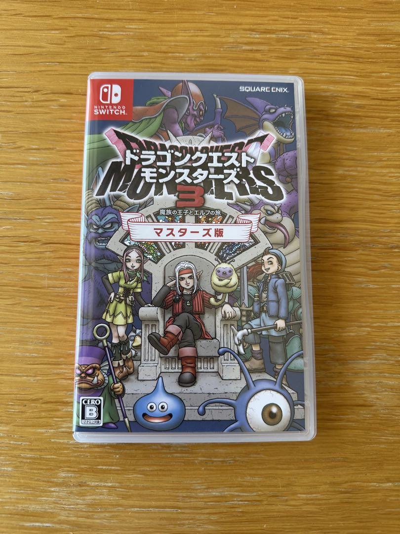新品即納】[Switch]ホグワーツ・レガシー デラックス