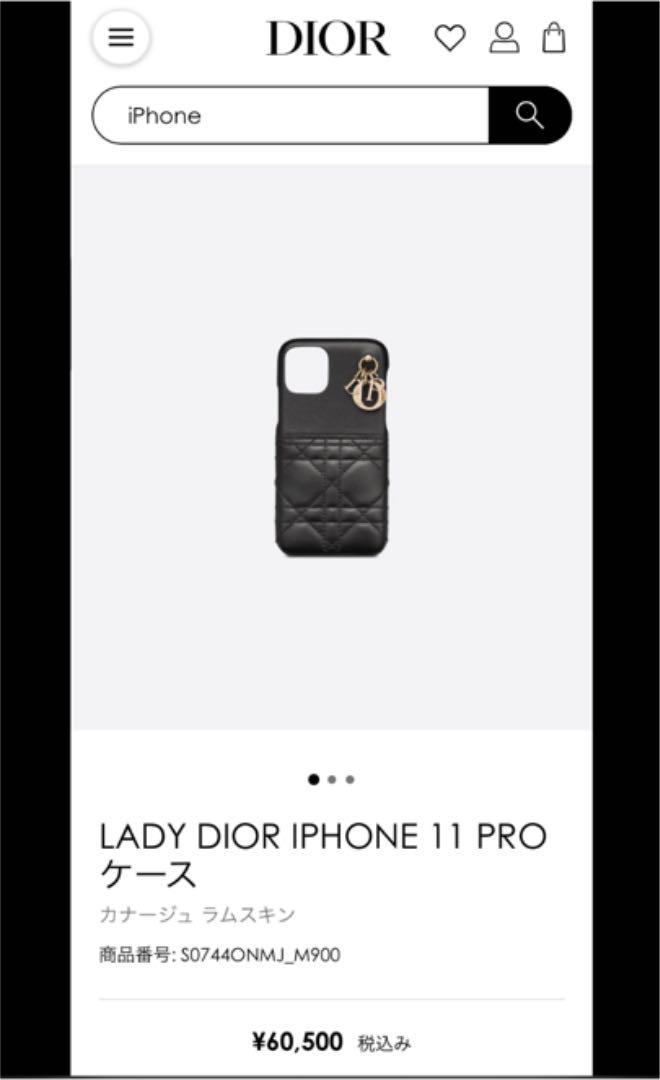 ディオール iPhone X XS用ケース DpKoj-m21173342661 スマホケース 定番好評