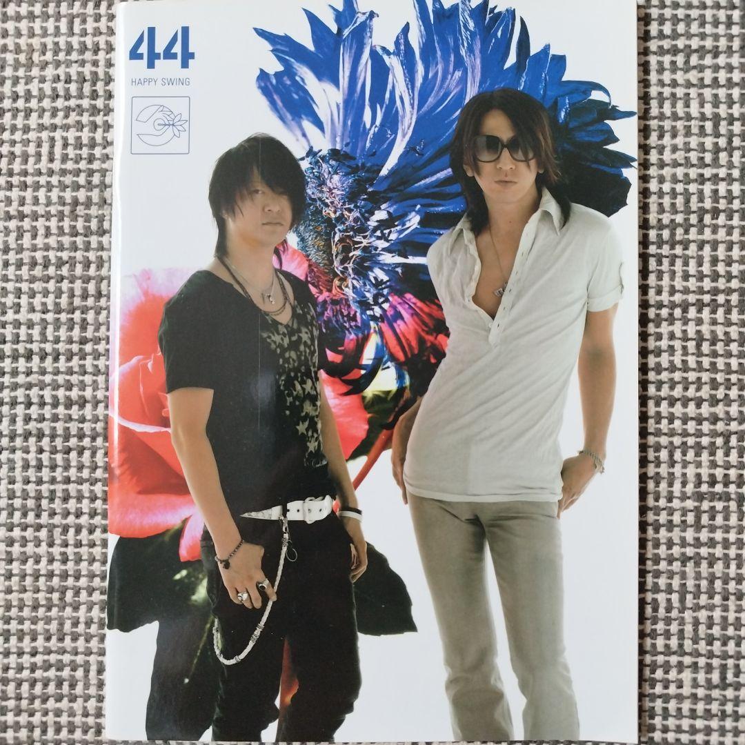 GLAY ファンクラブ　会報　happyswing GLAY ファンクラブ 会報 HAPPY SWING vol.44 - メルカリ