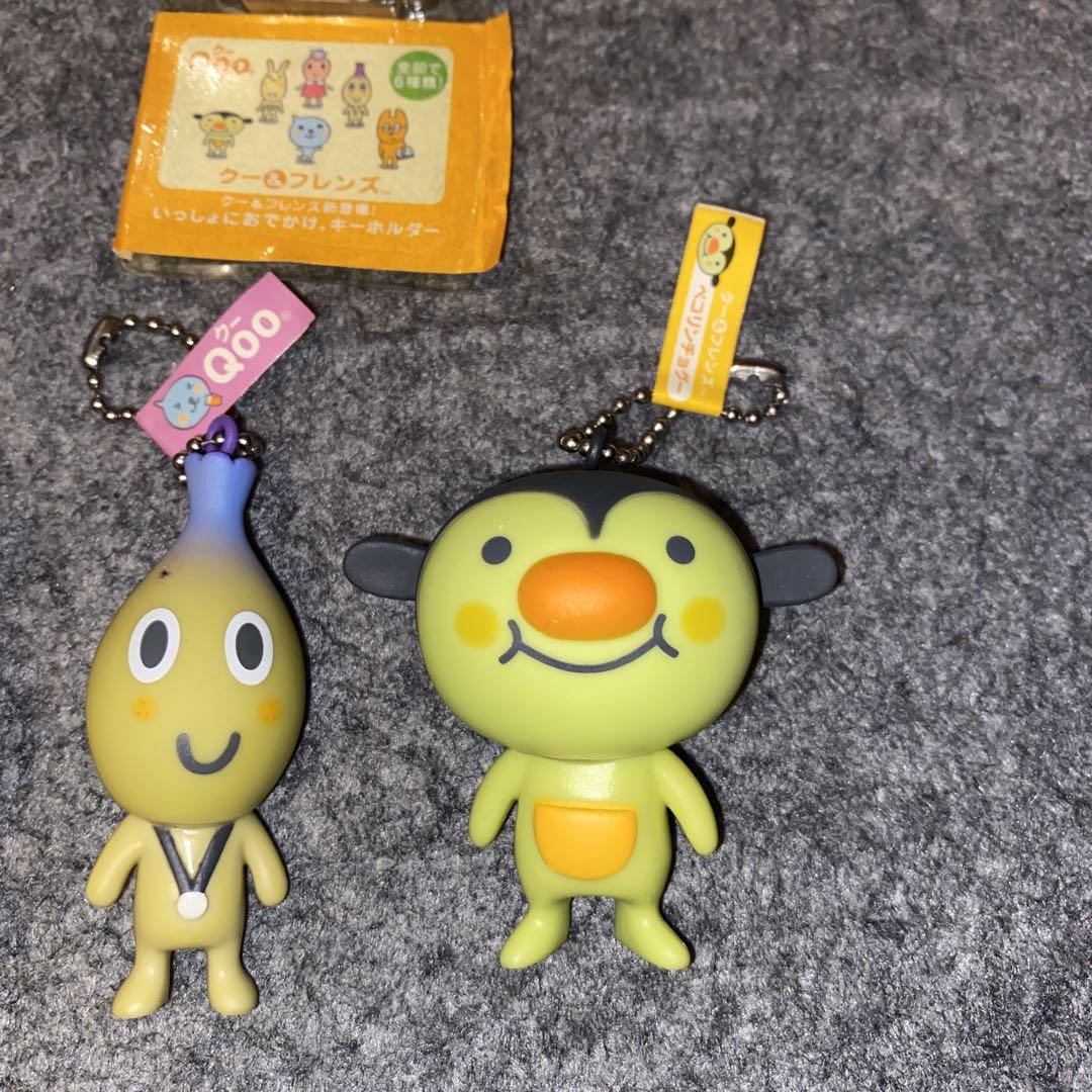 平成レトロ】Qoo クー＆フレンズ キーホルダー 6種 コンプリート