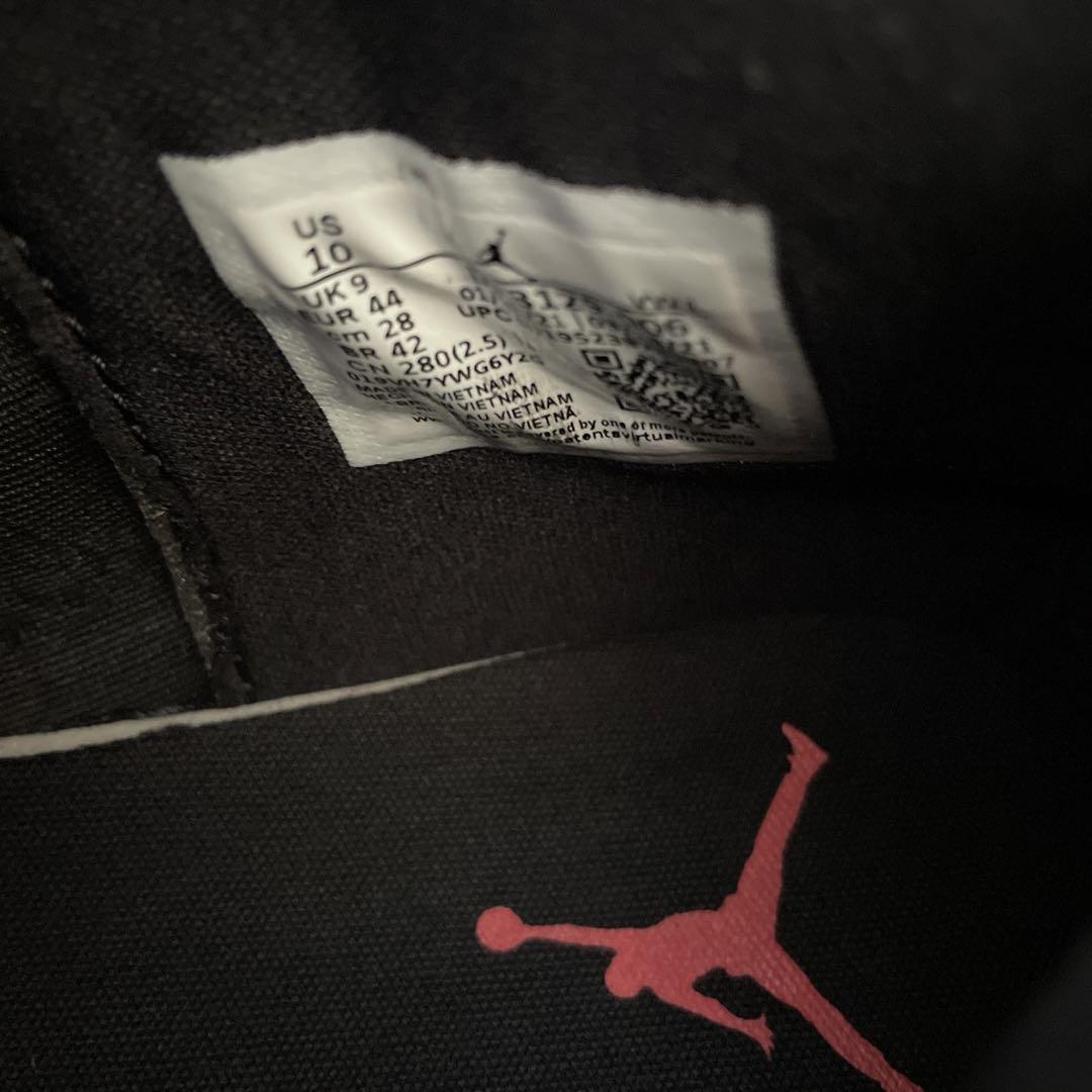 シューズ(男性用) NIKE JORDAN ZION 1