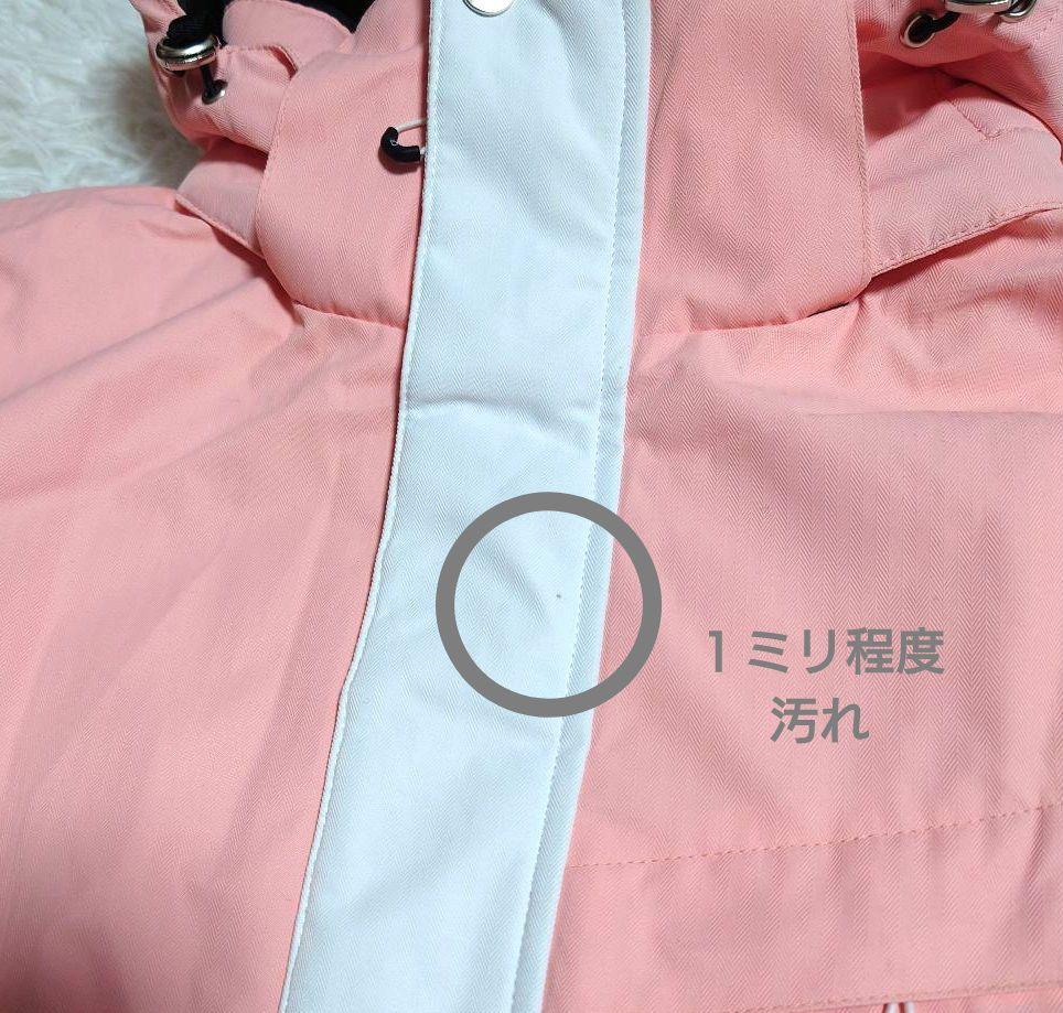 【ARCTIC QUEEN】XL スキーウェア 上下 セットアップ 大きいサイズ