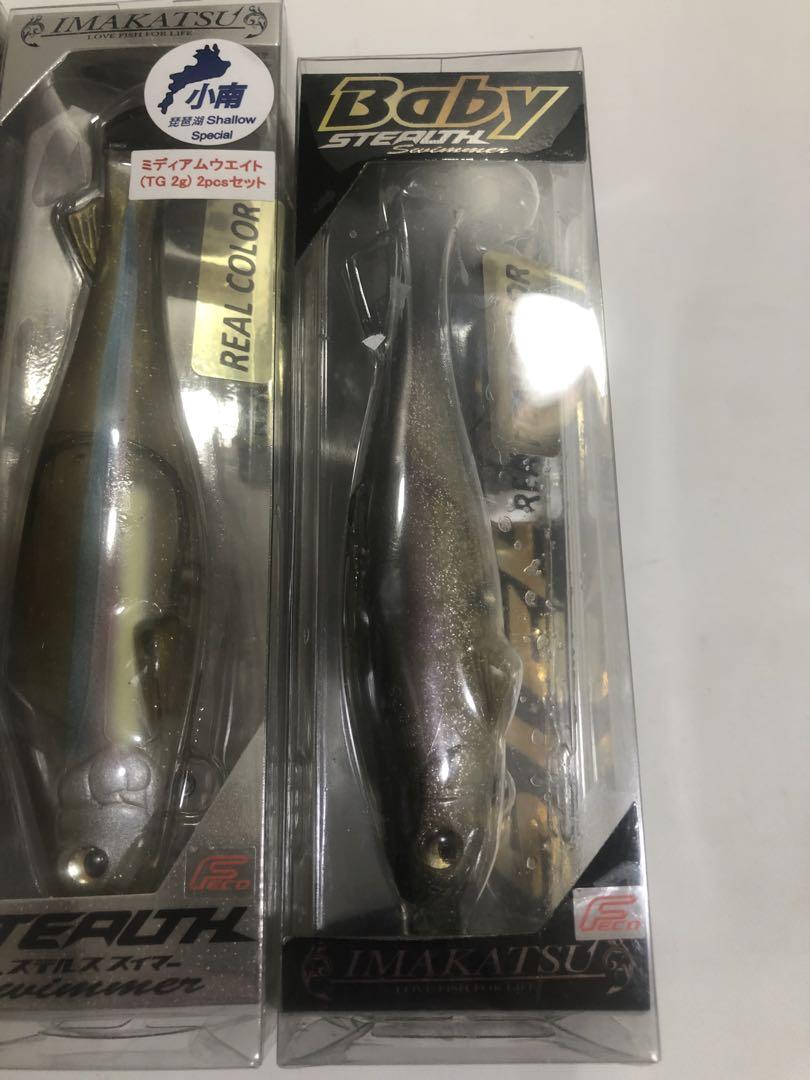 新品、未使用　イマカツステルススイマー、ベビー