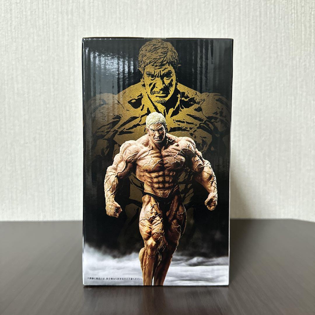 【最終値下げ】 新品未開封 松本人志フィギュア 最終形態 一番くじガキ使