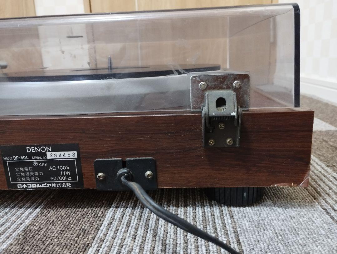 電子ブレーキ搭載モデル