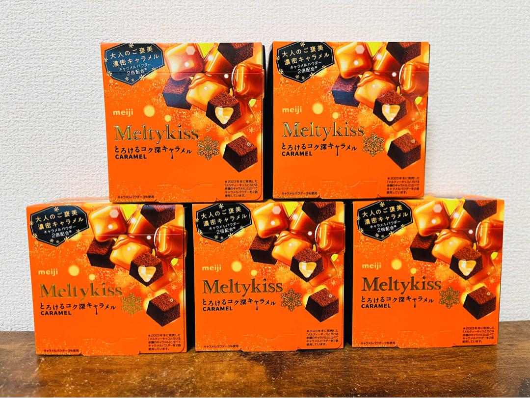 【お買得】お菓子 アミューズメント景品 まとめ売り メルティーキッス プリッツ お買得】チョコ お菓子 アミューズメント景品 まとめ売り