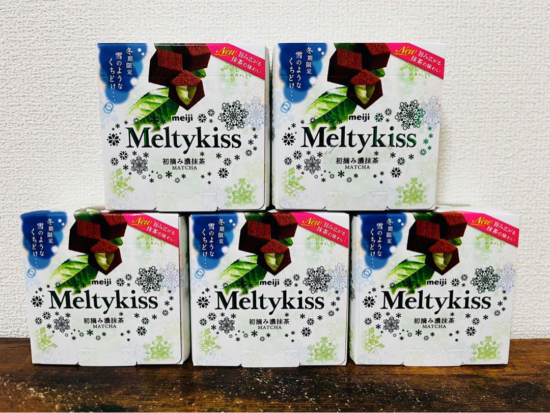 【お買得】お菓子 アミューズメント景品 まとめ売り メルティーキッス プリッツ お買得】チョコ お菓子 アミューズメント景品 まとめ売り
