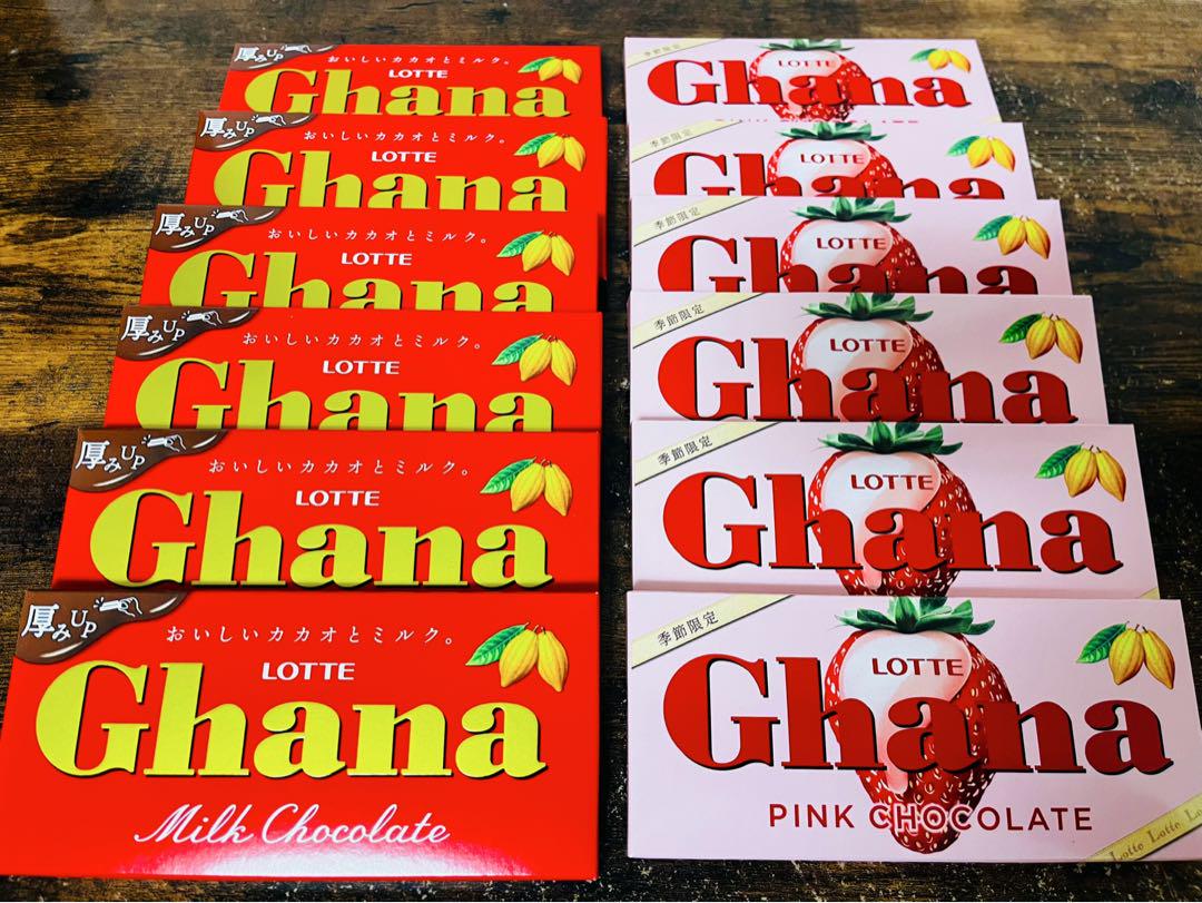 【お買得】お菓子 アミューズメント景品 まとめ売り メルティーキッス プリッツ 4個]明治 メルティーキッス パーティーアソート 121g 賞味期限