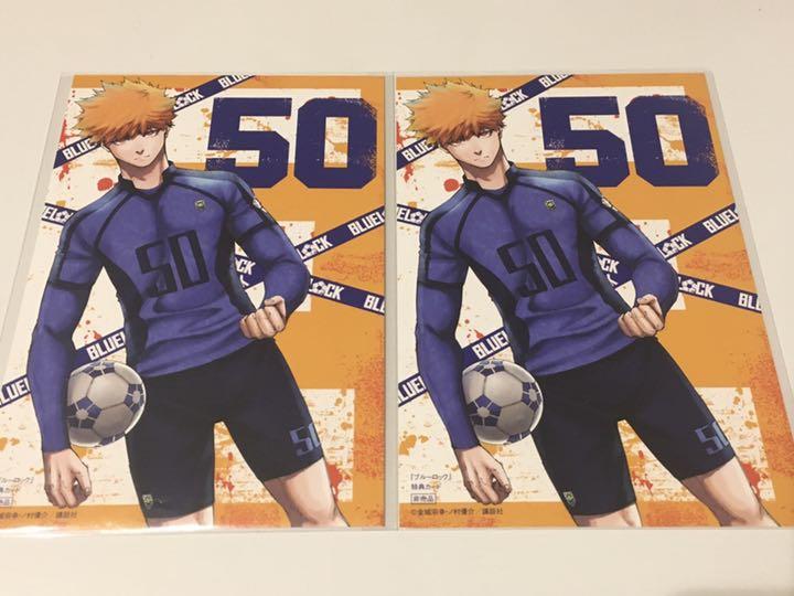 メルカリ ブルーロック Tsutaya 渋谷 特典 イラストカード ポストカード 國神 キャラクターグッズ 999 中古や未使用のフリマ メルカリ ブルーロック Tsutaya 渋谷 特典 イラストカード ポストカード 國神 キャラクターグッズ 999 中古や未使用のフリマ