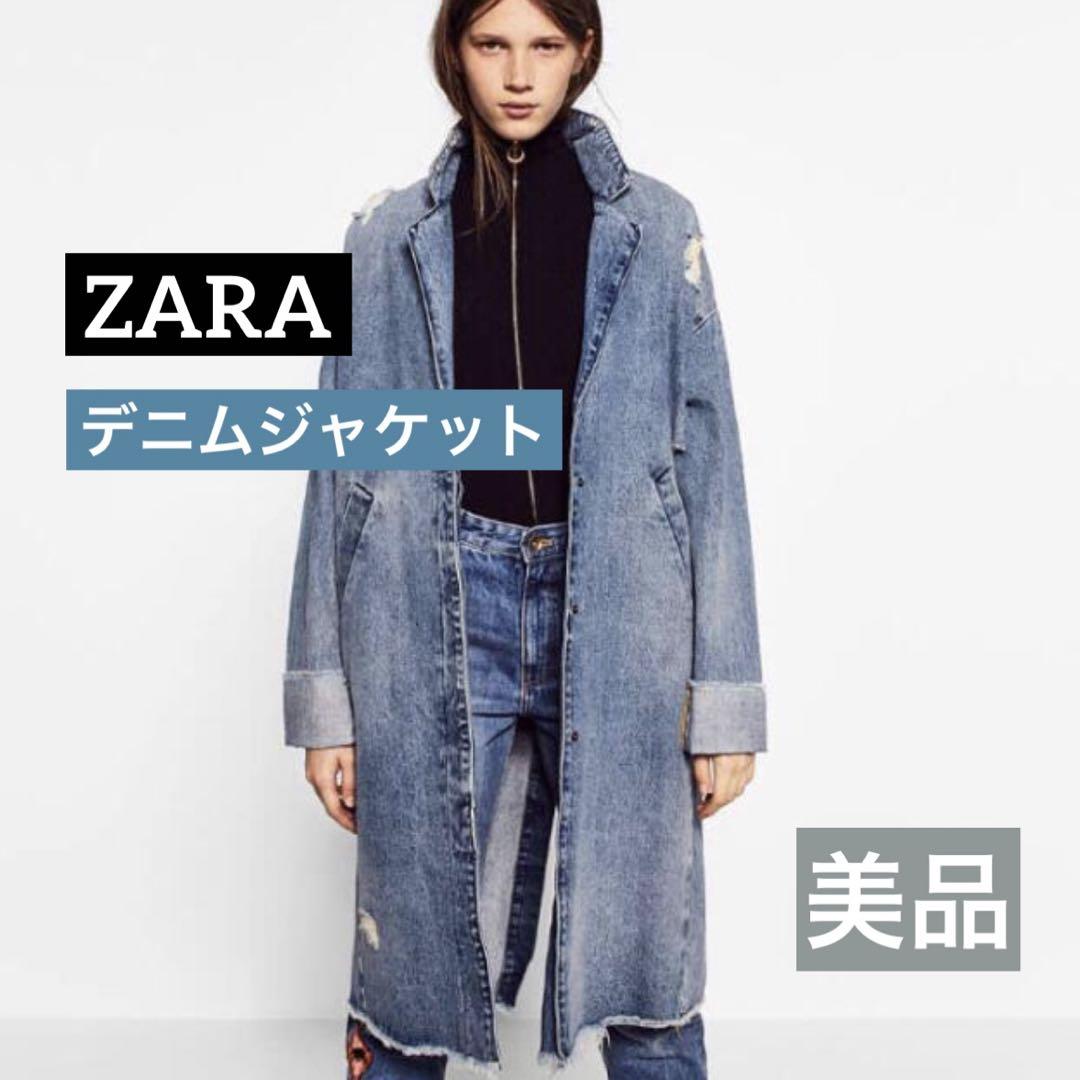 ZARA クラッシュ加工デニムロングコート