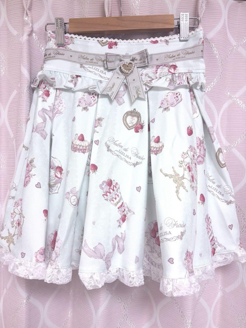 Salon de Fraise柄セットアップ　ミントグリーン