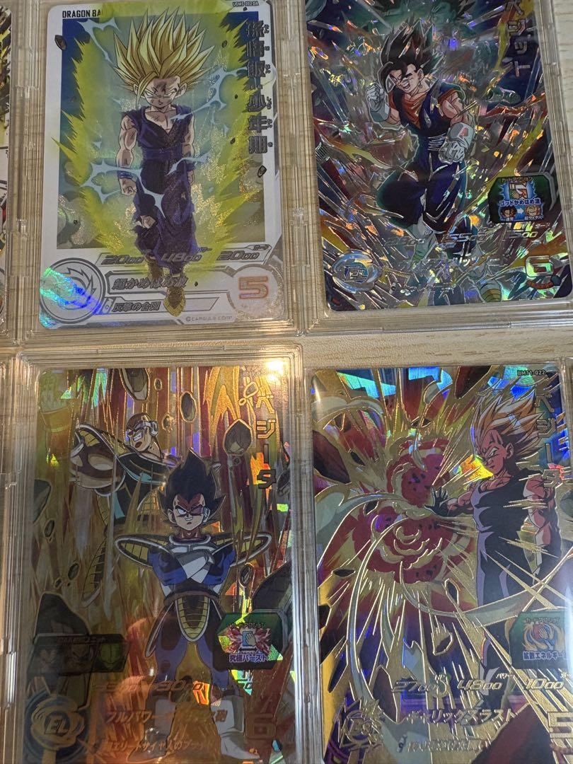 ドラゴンボールヒーローズ9枚まとめ売り！単品不可 ドラゴンボールヒーローズ カード 9枚セット まとめ売り｜Yahoo
