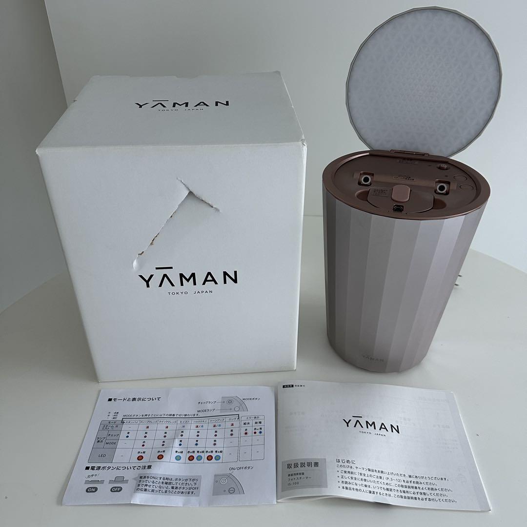 YAMAN フェイススチーマー IS-100P ピンク