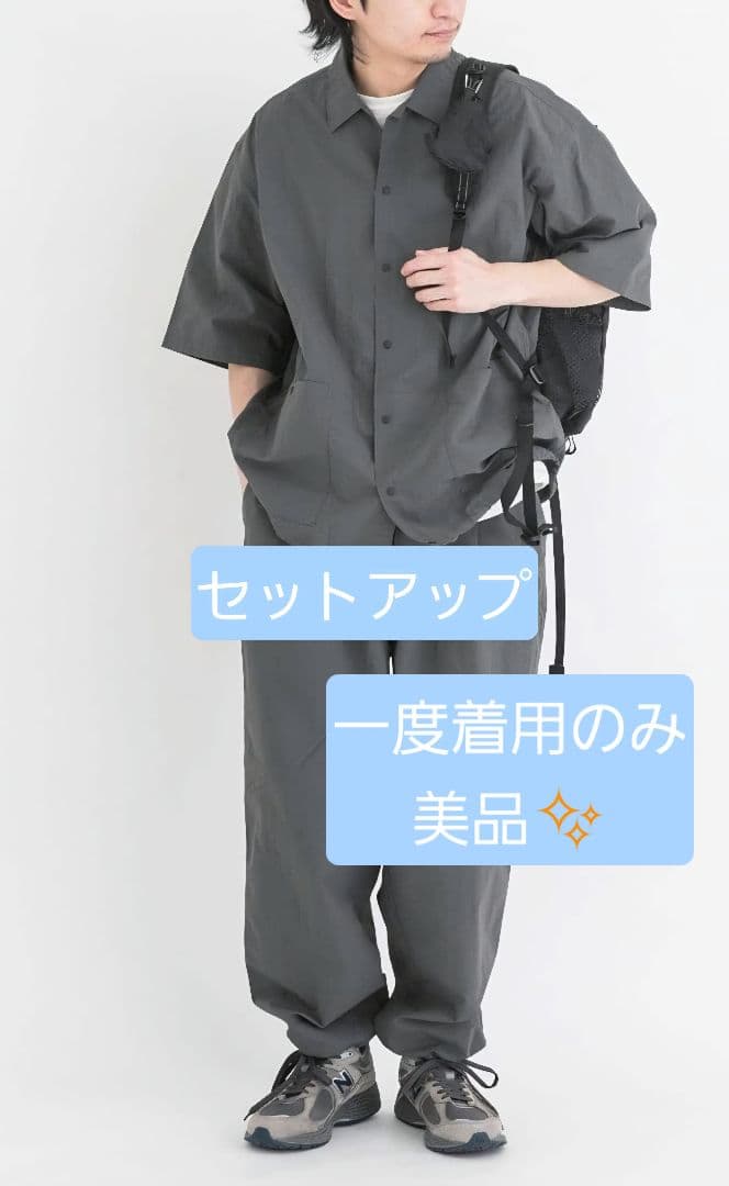 EKAL ナイロンタッサー セットアップ