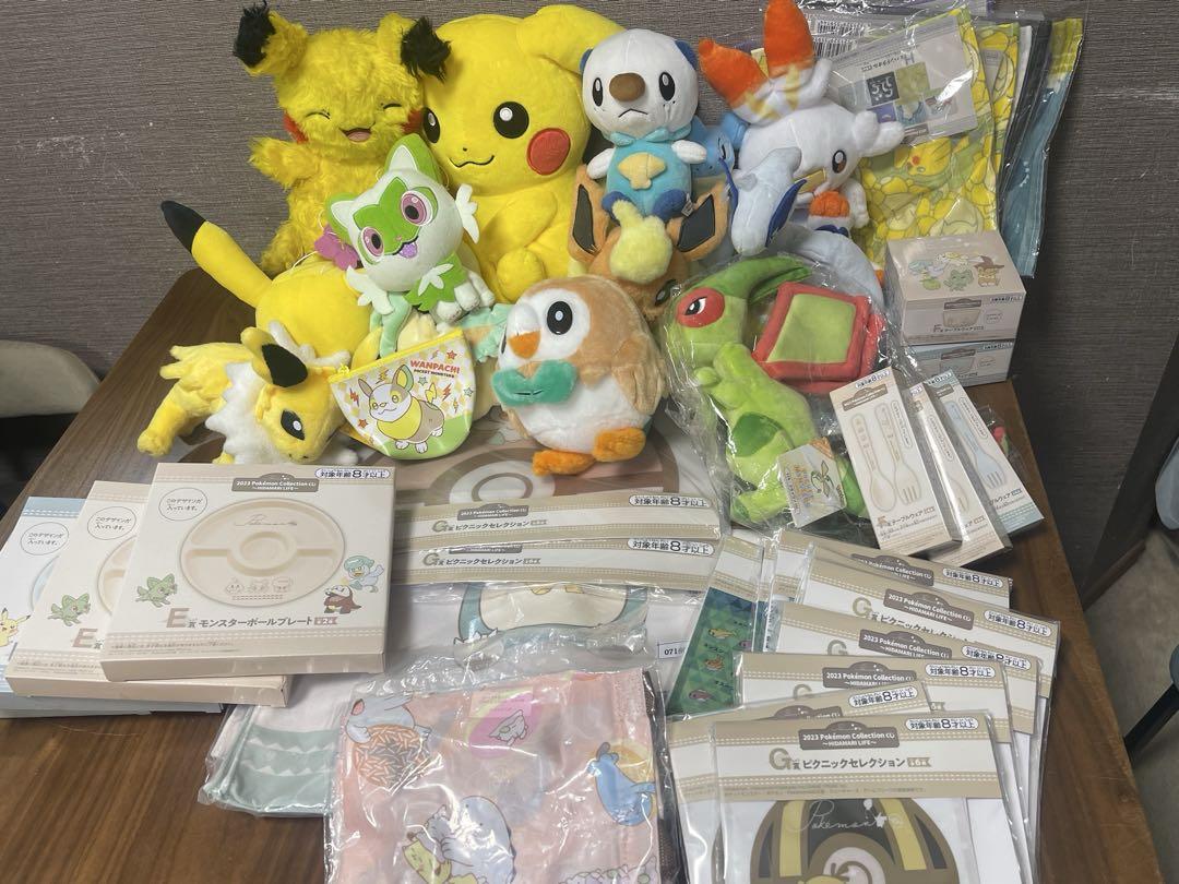 遊戯王 ジャンフェス マギストス パーツ まとめ売り スーパー セット