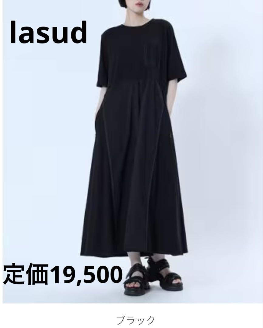 ヤマダヤlasud黒ワンピース新品未使用