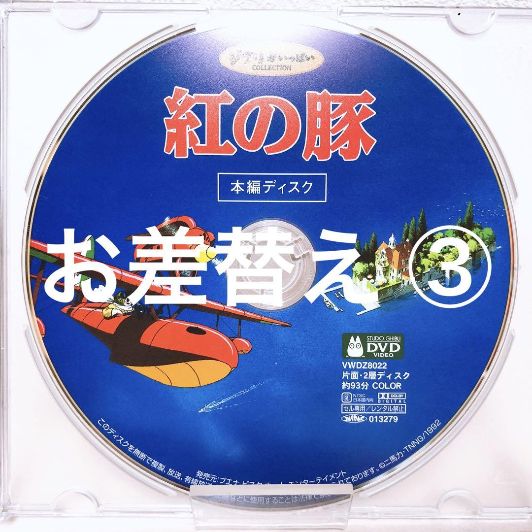 0i_9394様