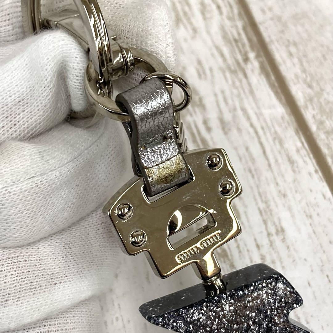 驚きの値段 nm-879) miu 箱付き キーホルダー ミュウミュウ miu 小物