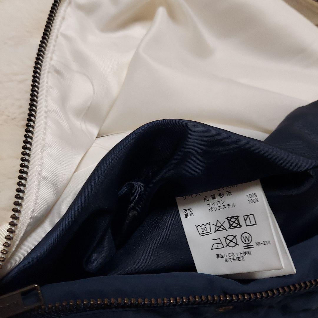 美品　ポンポネット　ブルゾン　160　L