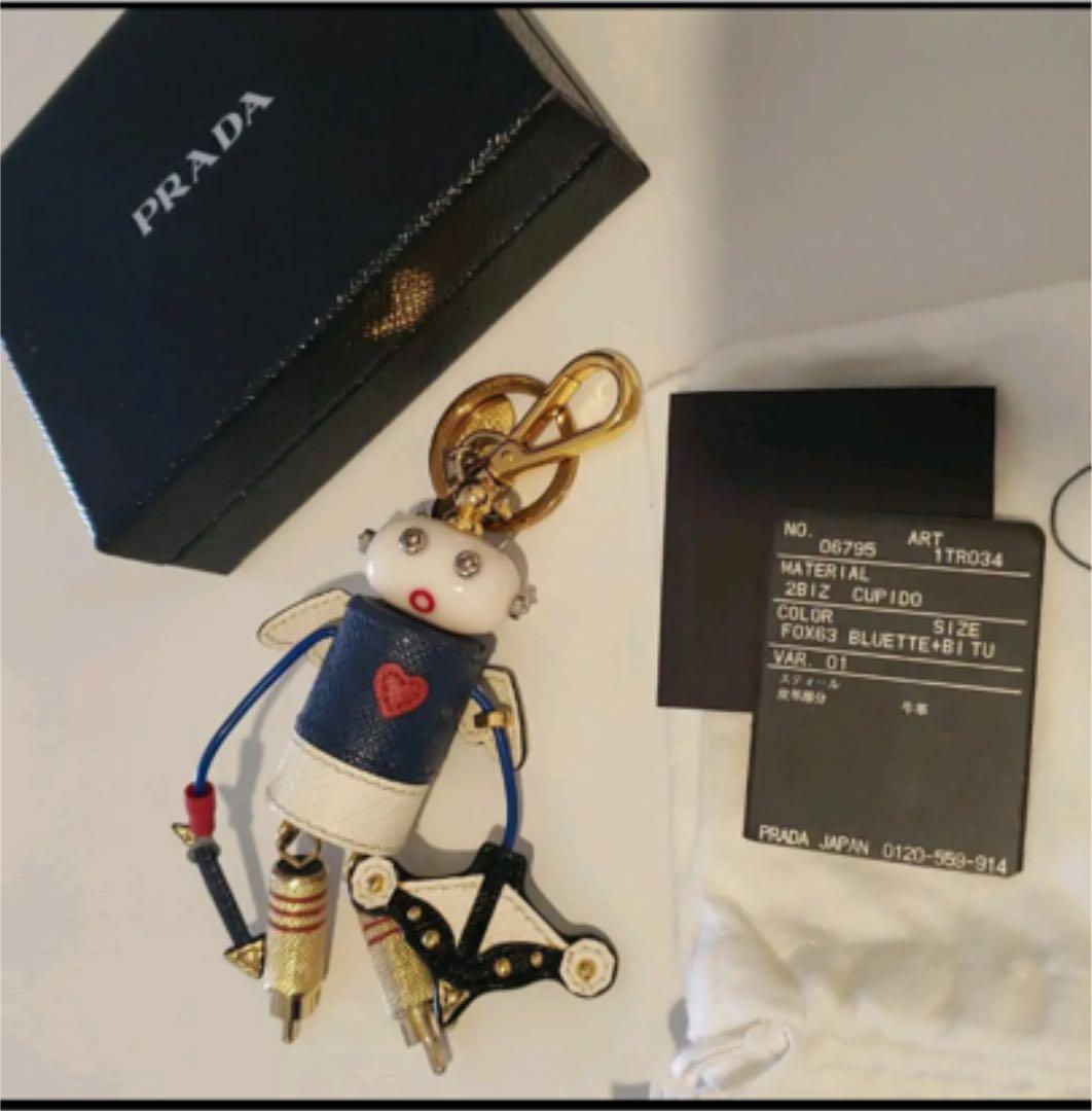 定番の冬ギフト プラダ ロボットキーホルダー 【ハナ様専用】PRADA 販売アウトレット 新作‼︎定価約¥60000- ★PRADA★ロボットキーホルダー キーホルダー チャーム