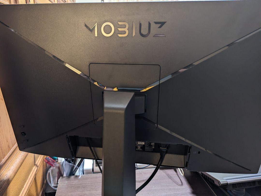 BenQ MOBIUZ EX2510S ゲーミングモニター