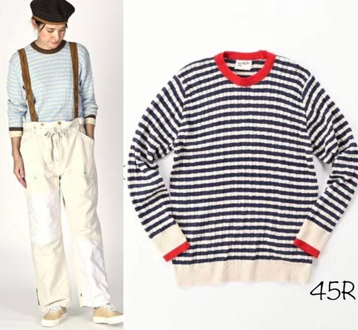 専用出品45R☆超ガーゼケーブルストレッチの908オンザビーチクルー