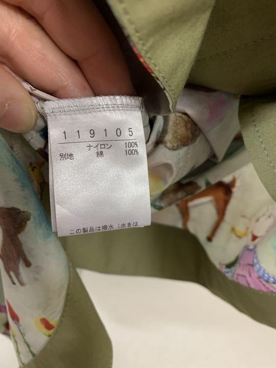 SALE限定セール クリスマス価格♡新品未使用 アルベロ ベスト UJnK6-m21184020887 タグ付き 人気特価