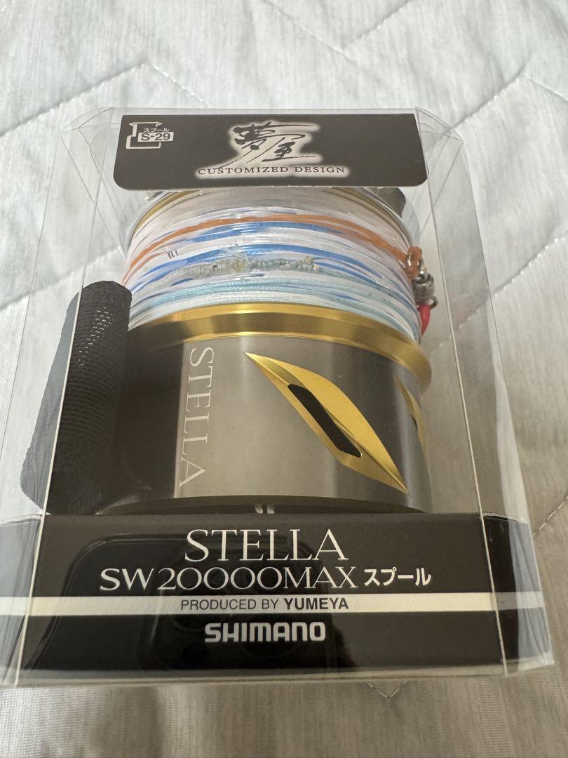 SHIMANO STELLA SW20000MAX スピニングリール