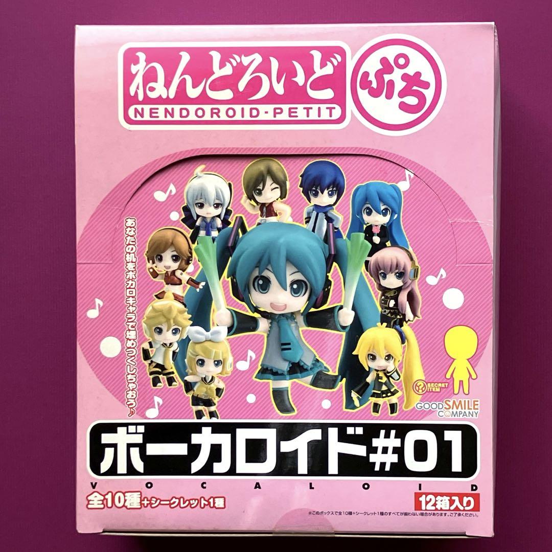 【新品未開封】 ねんどろいどぷち ボーカロイド#01 1BOX 12個入り ねんどろいどぷち ボーカロイド #01 12個セット (フィギュア