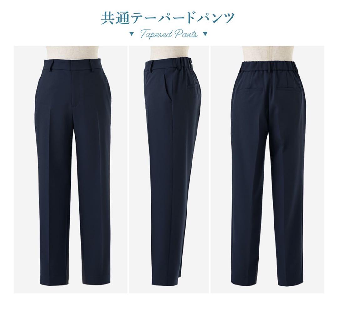 スーパーストレッチフレアシルエットパンツスーツ・ネイビー・7号AP