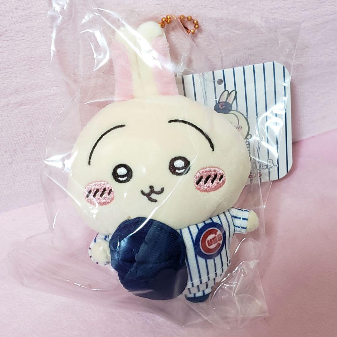 ♥︎ちいかわ♥︎MLB マスコット♡ Cubs カブス☆うさぎ