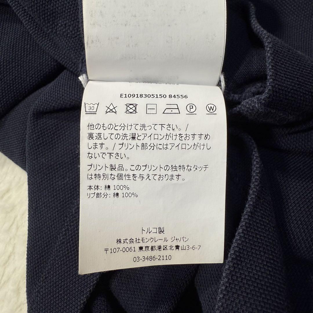 MONCLER モンクレール ポロシャツ 鹿の子 ネイビー 襟ロゴ 袖ワッペン