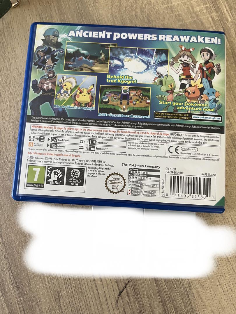【欧州版】ポケットモンスター アルファサファイア