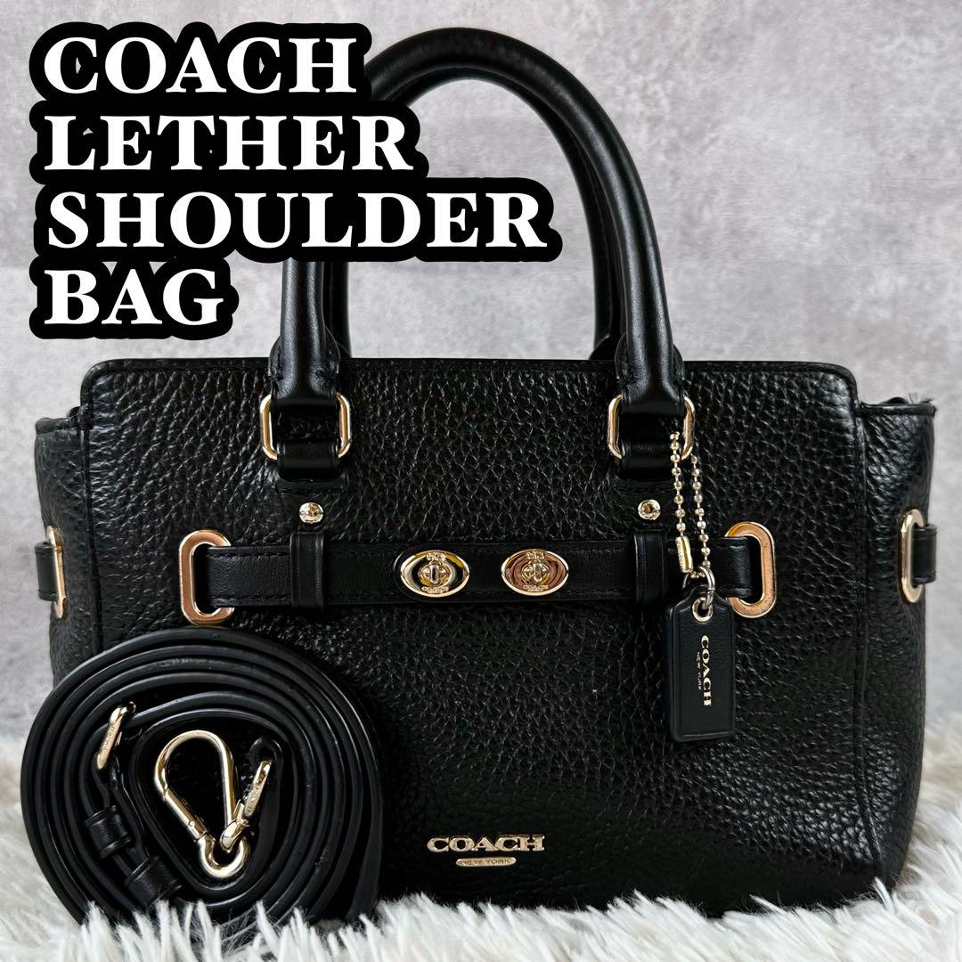 極美品 COACH レザー スワッガー 2WAY ショルダーバッグ 黒 チャーム