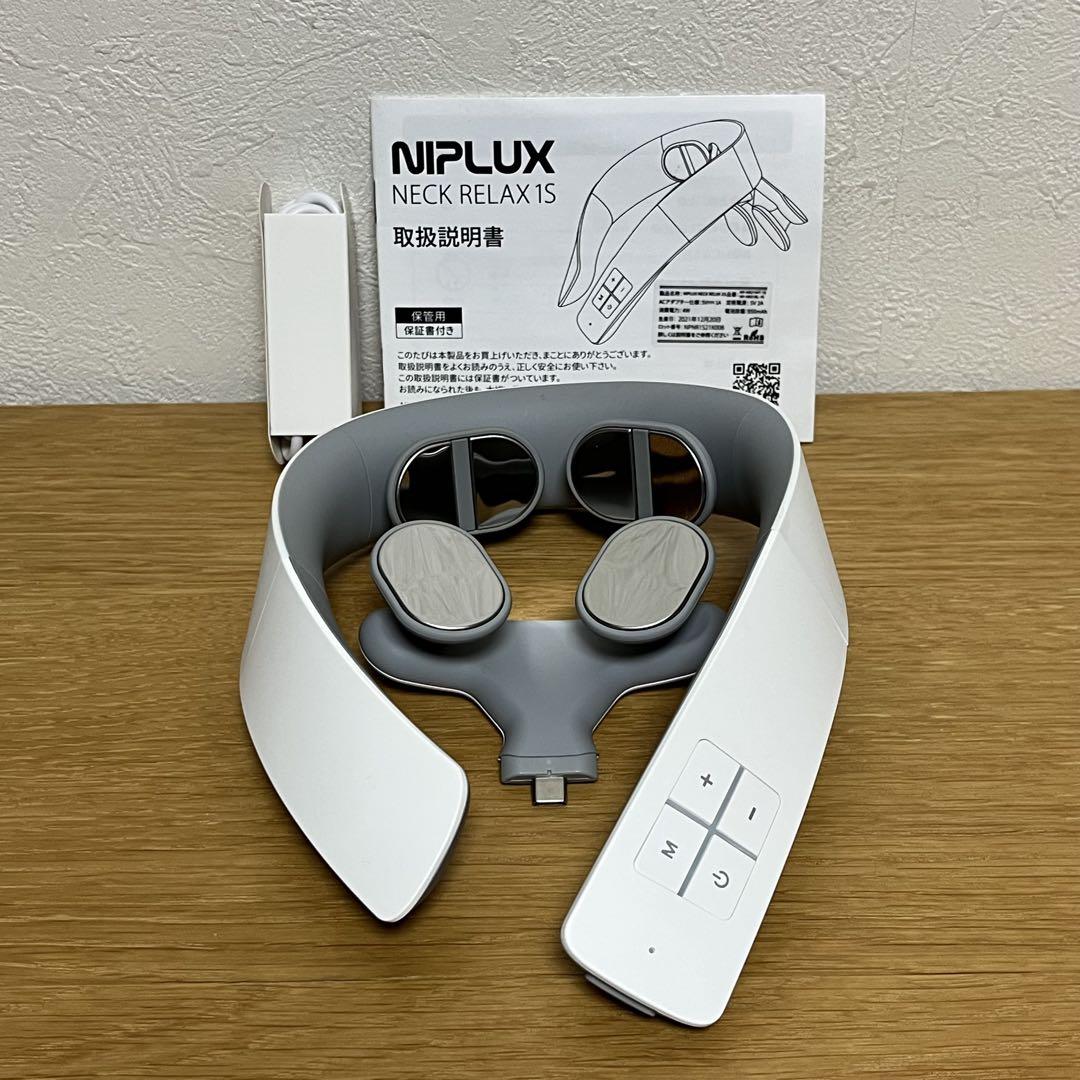 ヤーマン プラチナホワイトRF HRF-1 YA‐MAN ヤーマン YA-MAN 美容器具 プラチナホワイト RF HRF-1