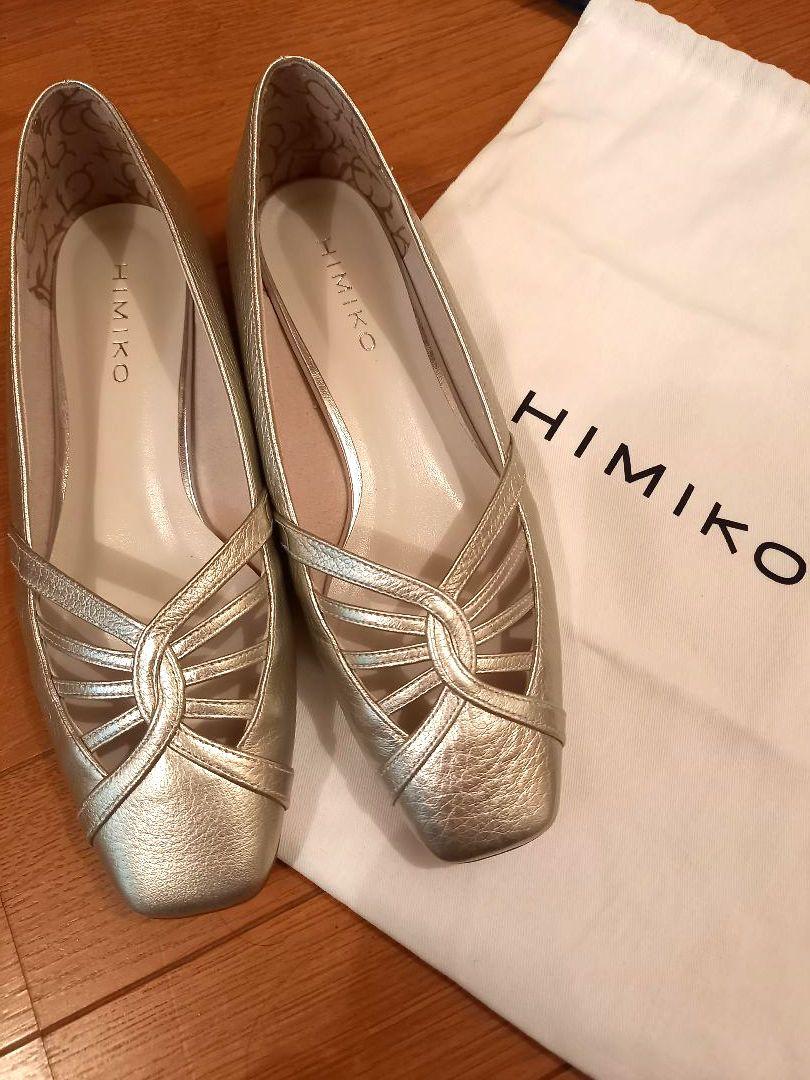 卑弥呼　HIMIKO カットアウトデザインパンプス 23cm