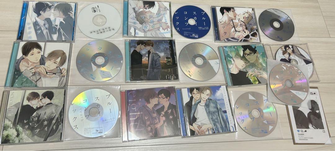 ブルースカイコンプレックス　ドラマCD セット