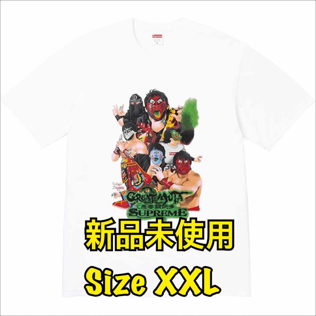 Supreme Muta Tee 