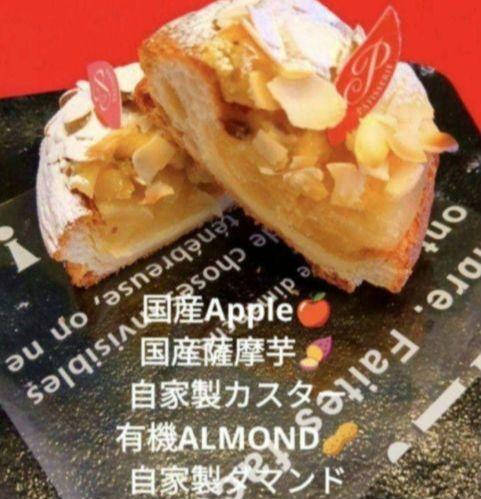 焼き立てパン詰合わせ♪【3日製造発送】豪華惣菜多めお任せアラカルト♥