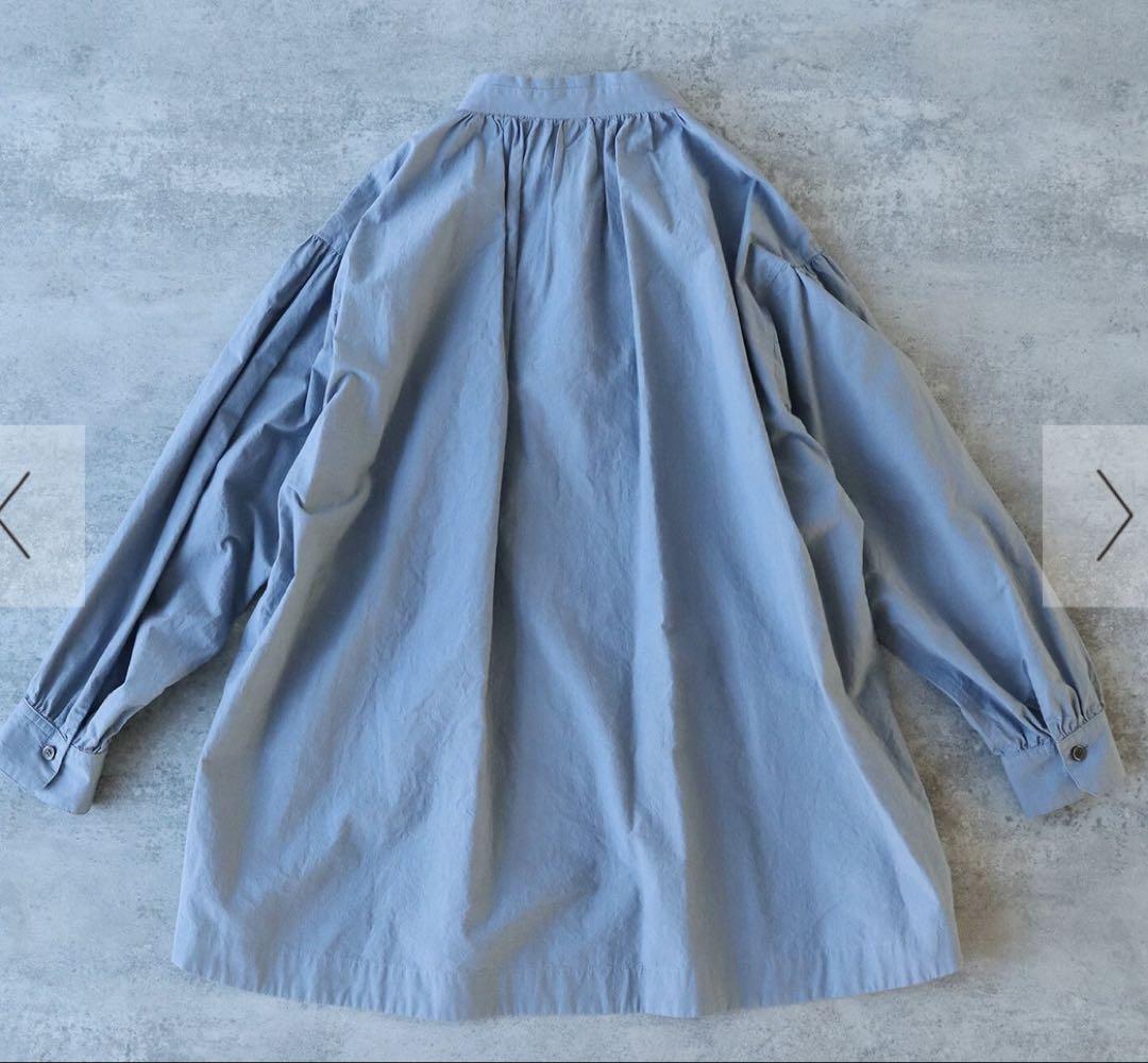 LIP-STOP SMOCK