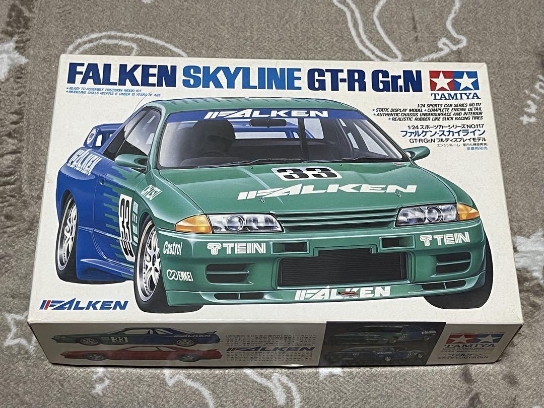 1/24 スカイライン3台セット★未組立品★