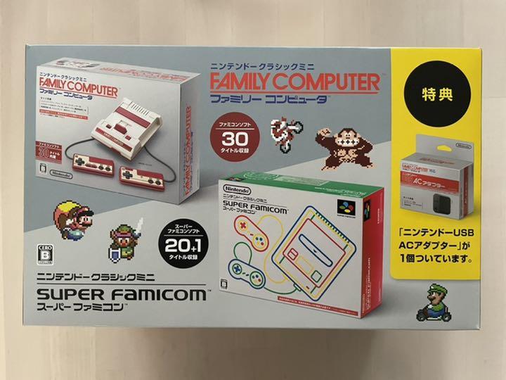 中華のおせち贈り物 ニンテンドークラシックミニ ダブルパック - その他 中華のおせち贈り物 ニンテンドークラシックミニ ダブルパック - その他