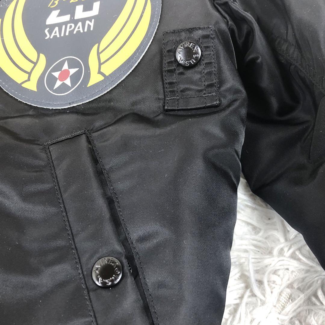 美品✨AVIREX MA-1 ワッペン リバーシブル 厚手 M 希少 トップガン