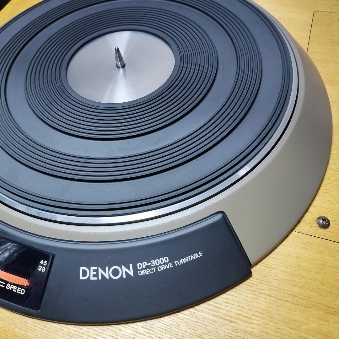 DP-3000 DK-100F