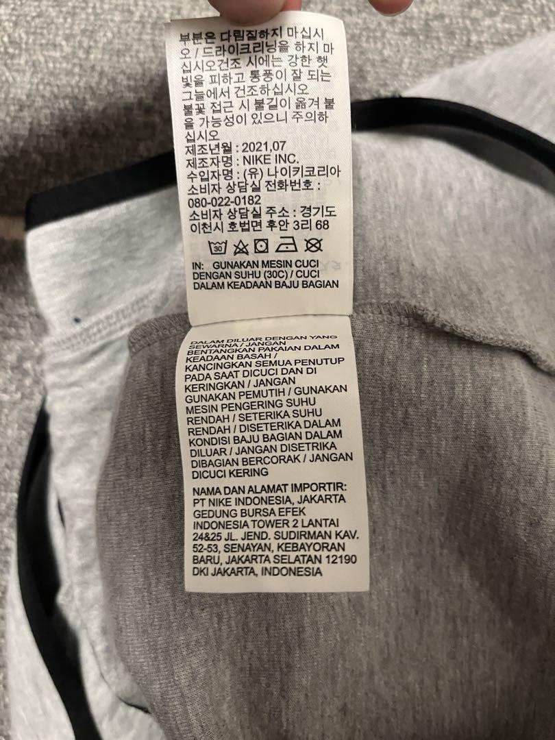 早い者勝ち　確実正規品　白タグ　nike tech fleece ナイキ