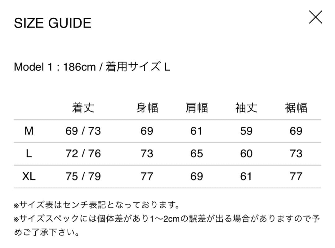 TIGHTBOOTH タイトブース TBPR UTILITY PUFFY JKT