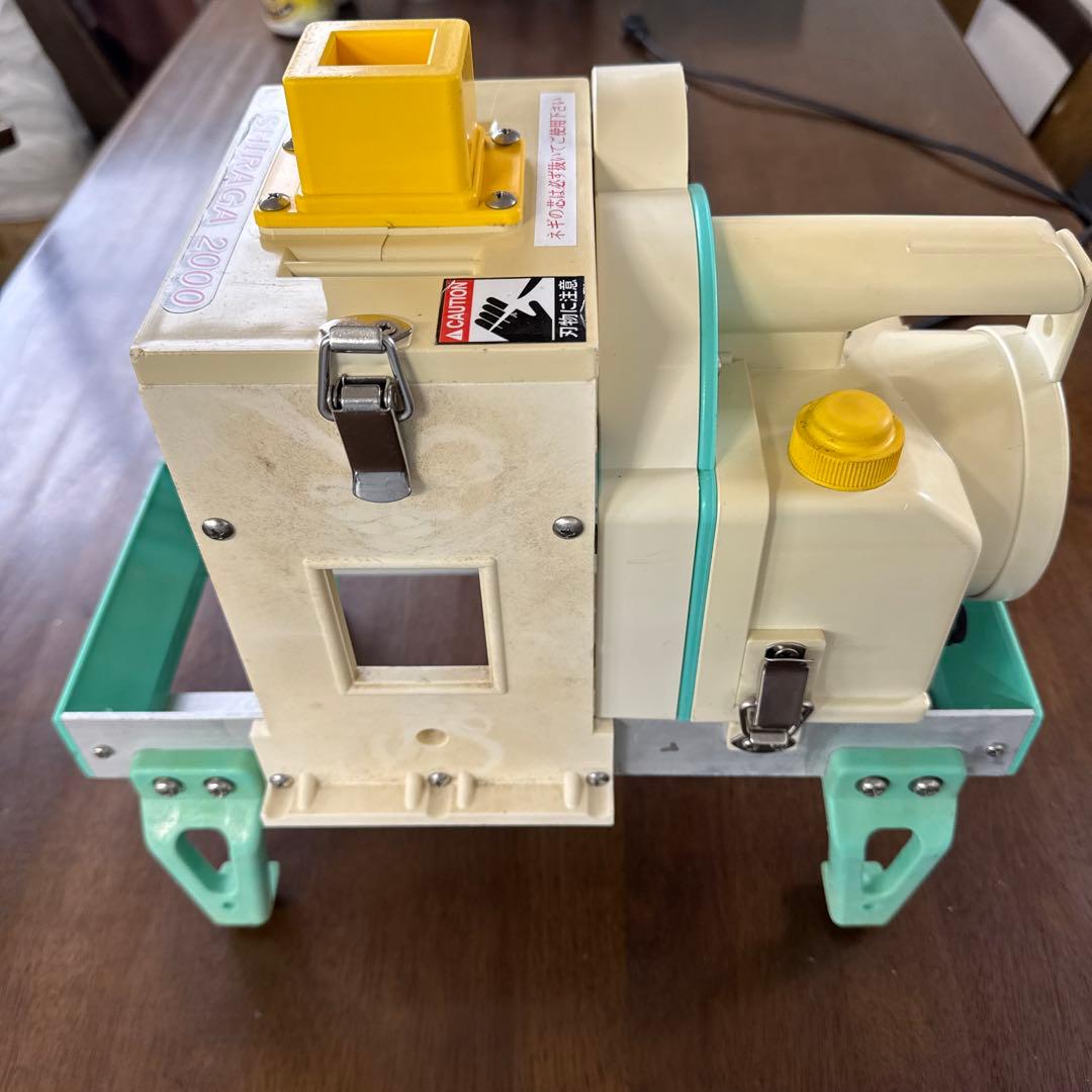 千葉工業所 電動シラガ2000(芯なしタイプ) 電動SHIRAGA 2000（芯