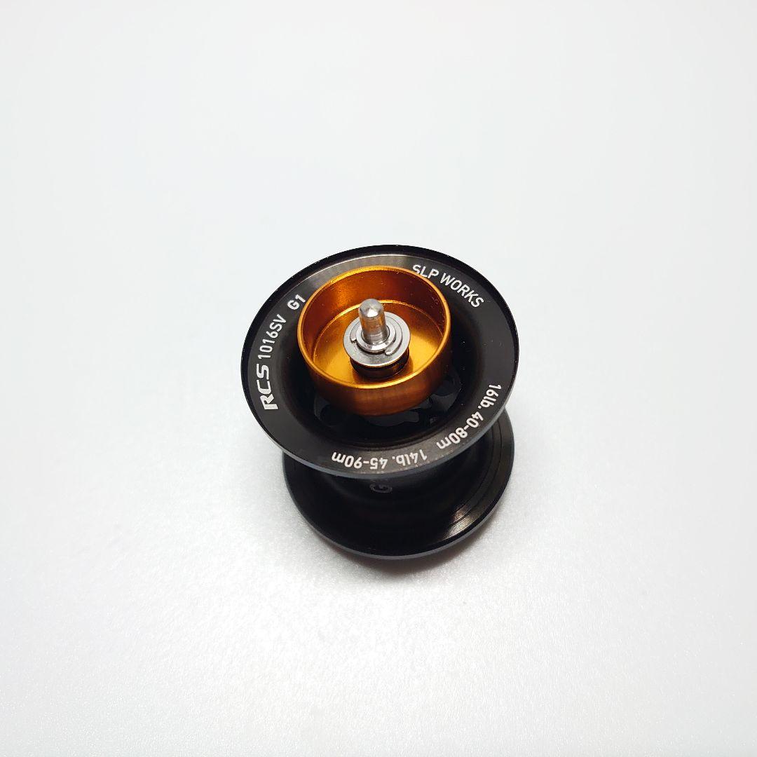 SLPWORKS SLPワークス ダイワ RCS 116SVスプールG1