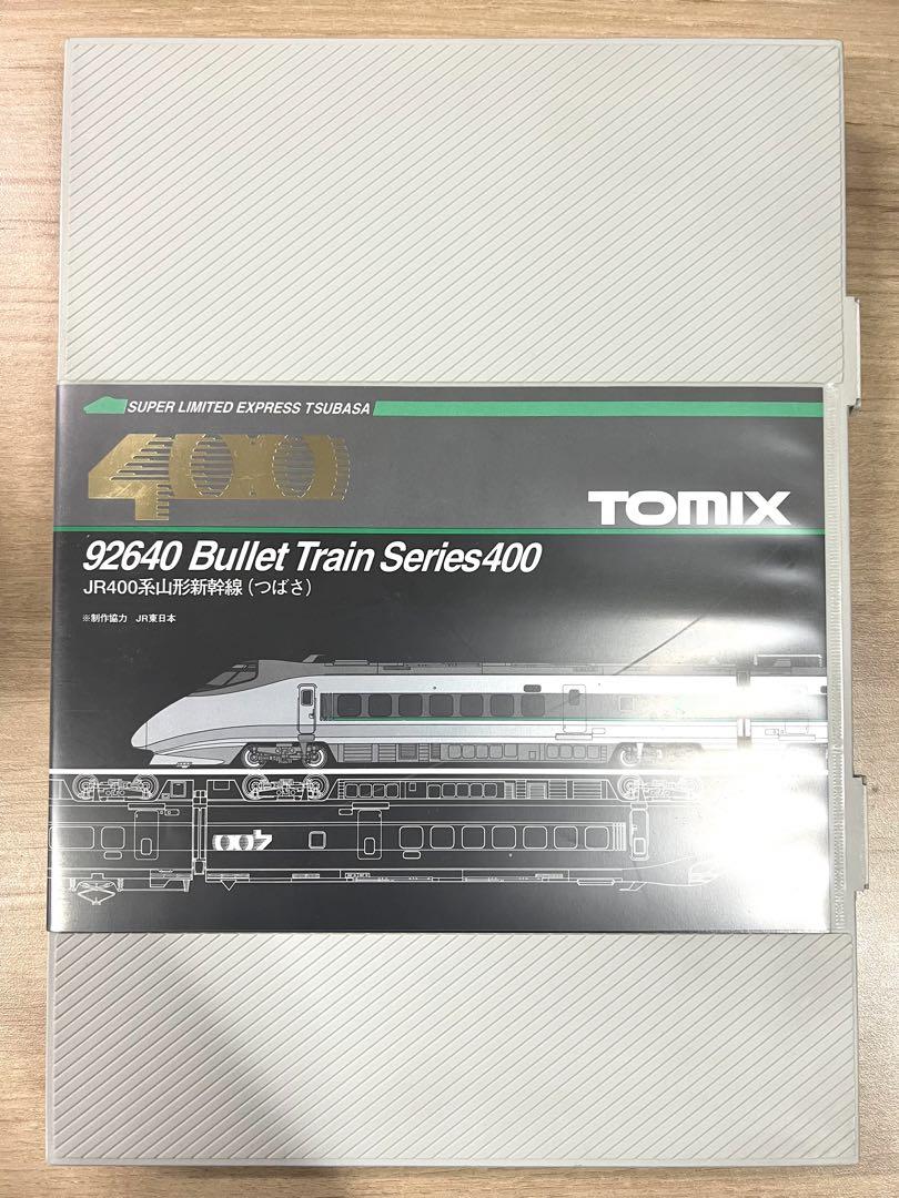 TOMIX 92640 新幹線 スーパー特急つばさ