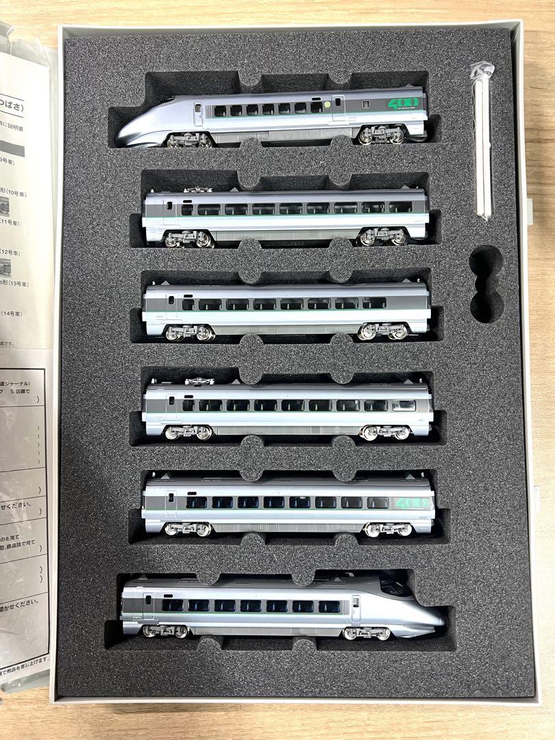 TOMIX 92640 新幹線 スーパー特急つばさ